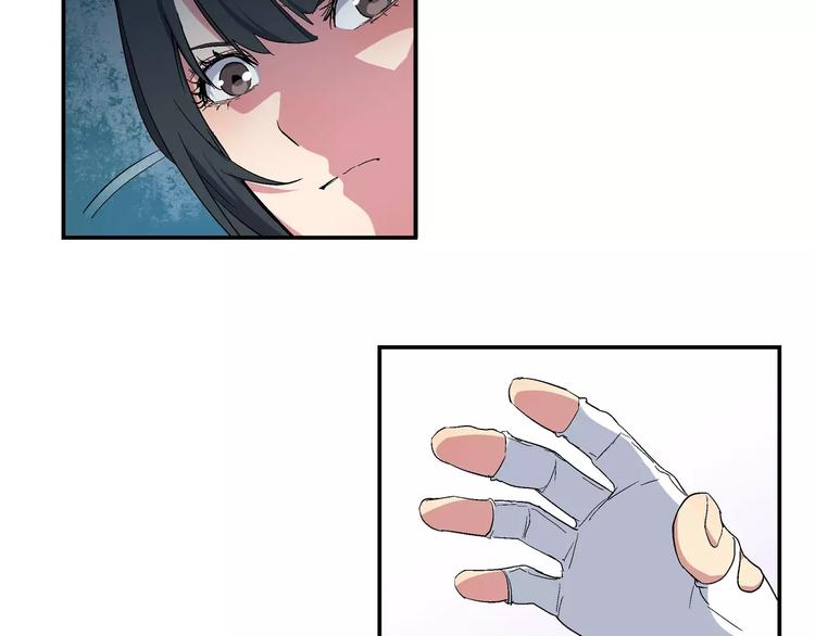 第9话 觉醒(1/2)-第9话