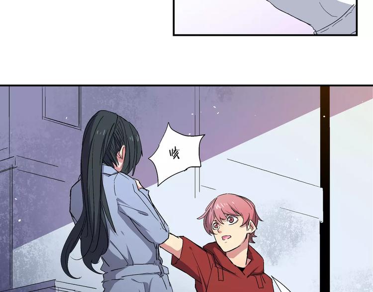 第9话 觉醒(1/2)-第9话