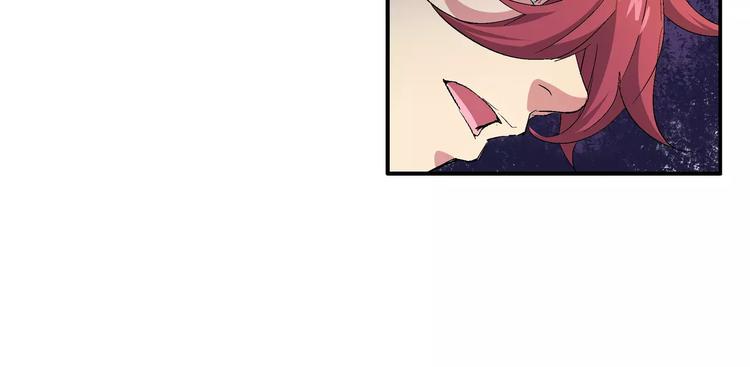 第9话 觉醒(1/2)-第9话