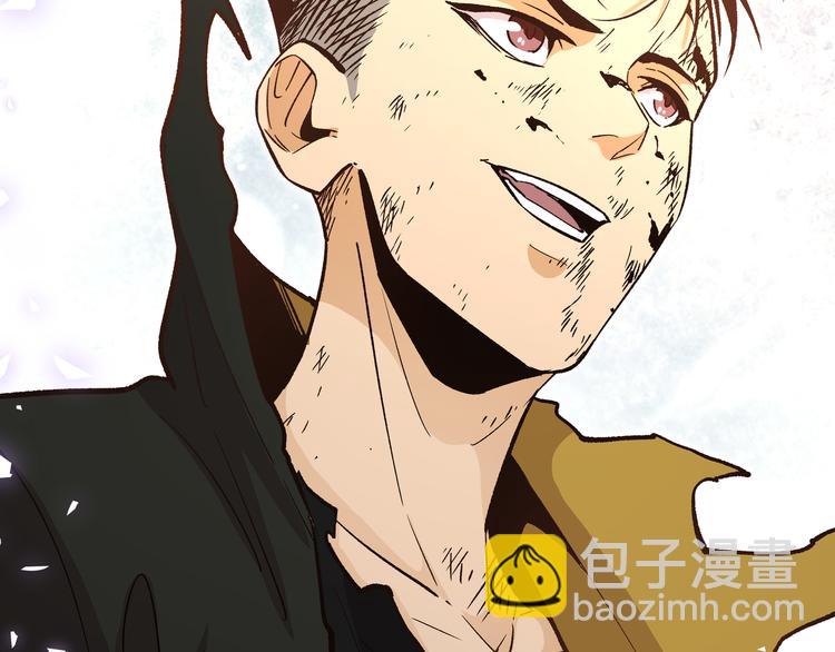 第8话 天建神木副本开启(1/3)-第11话