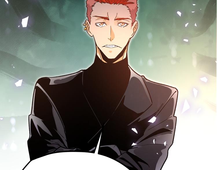 第8话 天建神木副本开启(1/3)-第11话