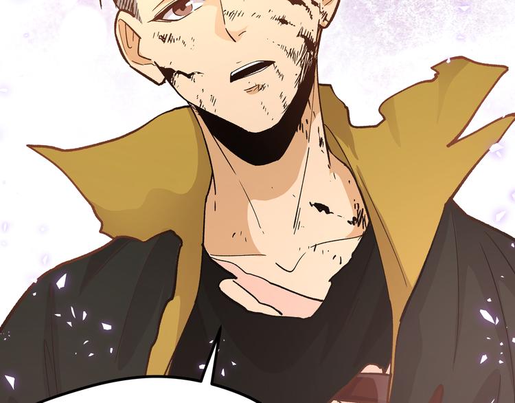 第8话 天建神木副本开启(1/3)-第11话