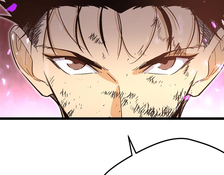 第8话 天建神木副本开启(1/3)-第11话