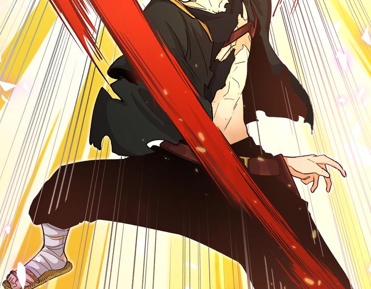 第8话 天建神木副本开启(1/3)-第11话