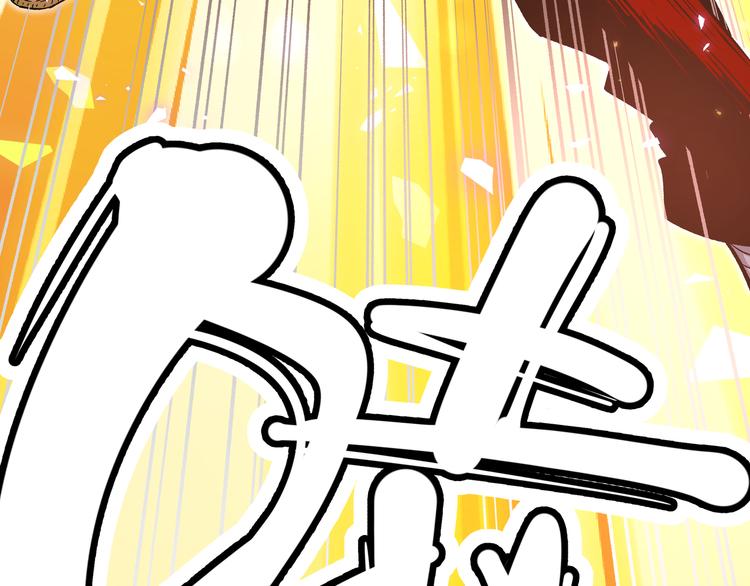 第8话 天建神木副本开启(1/3)-第11话