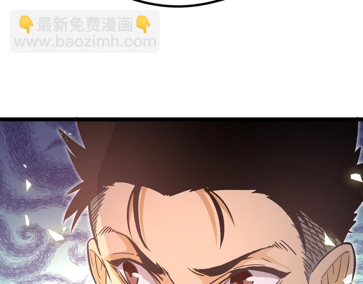 第10话 秃头就很强吗？(1/3)-第13话