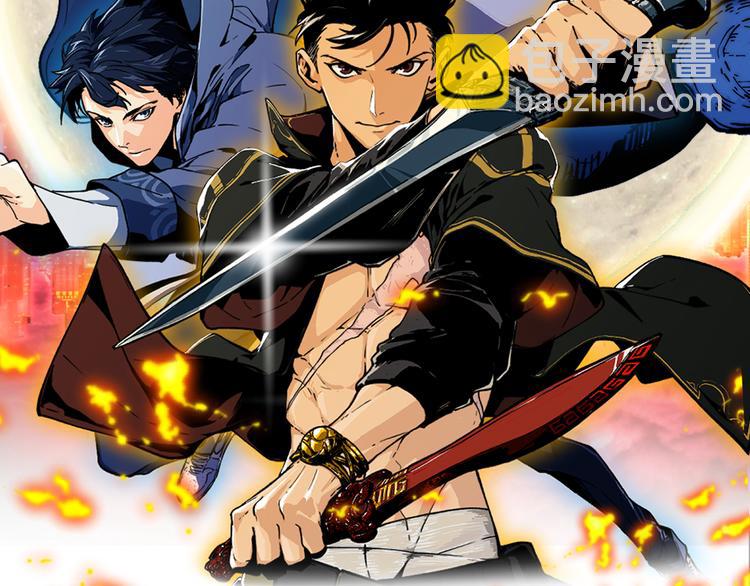 第10话 秃头就很强吗？(1/3)-第13话