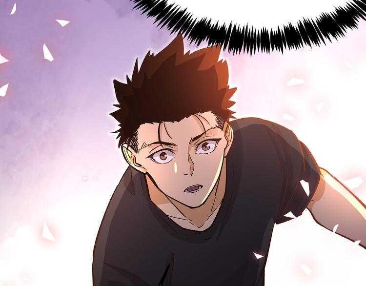 第12话 掌帝之九部&mdash;&mdash;陆&middot;吾(1/2)-第15话