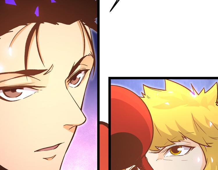 第12话 掌帝之九部&mdash;&mdash;陆&middot;吾(1/2)-第15话