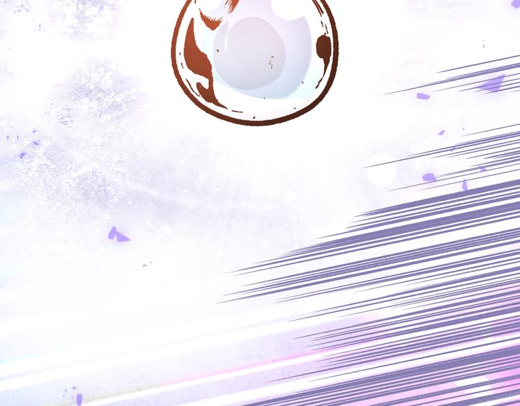 第12话 掌帝之九部&mdash;&mdash;陆&middot;吾(1/2)-第15话