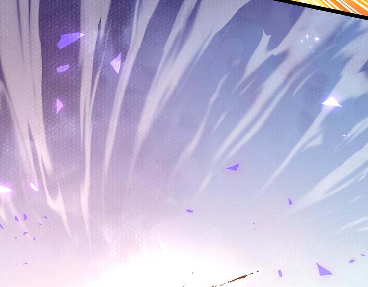 第12话 掌帝之九部&mdash;&mdash;陆&middot;吾(1/2)-第15话