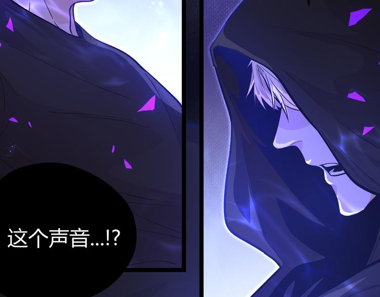 第14话升级加点，力还是敏呢？(1/3)-第17话