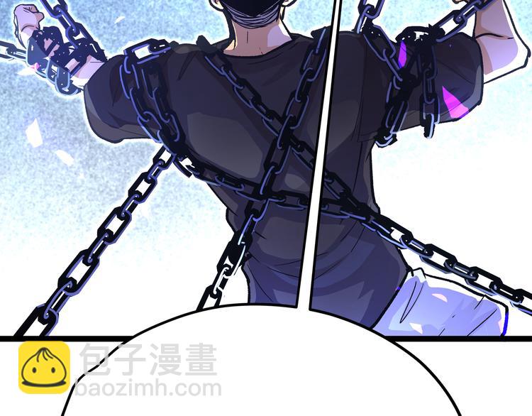 第14话升级加点，力还是敏呢？(1/3)-第17话