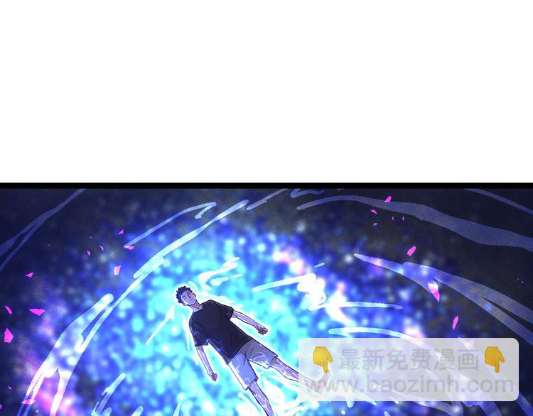 第14话升级加点，力还是敏呢？(1/3)-第17话