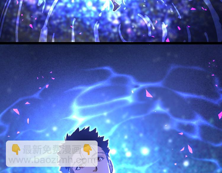 第14话升级加点，力还是敏呢？(1/3)-第17话