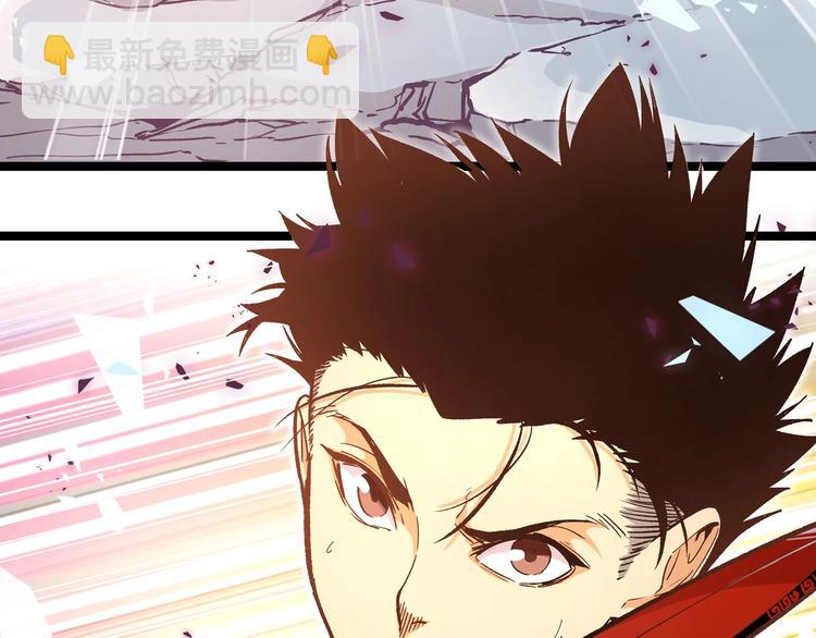 第16话 终极试炼开始(1/2)-第19话