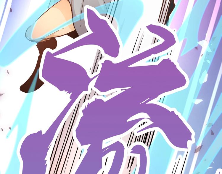 第16话 终极试炼开始(1/2)-第19话