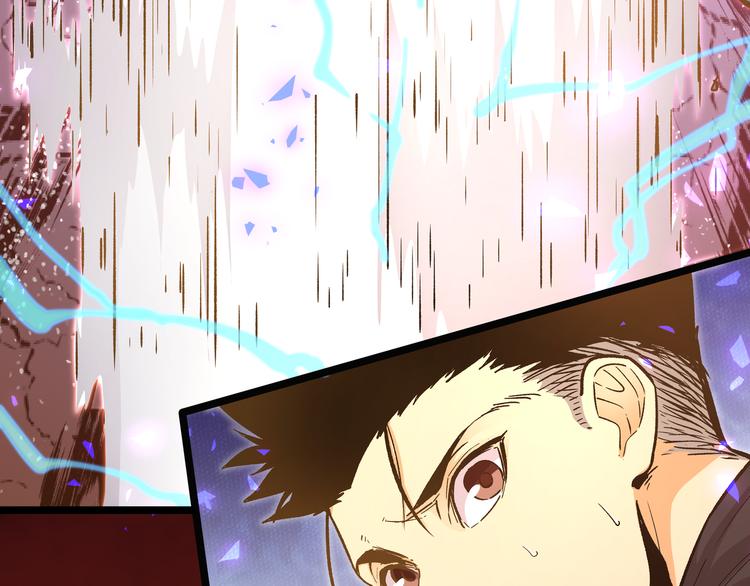 第16话 终极试炼开始(1/2)-第19话