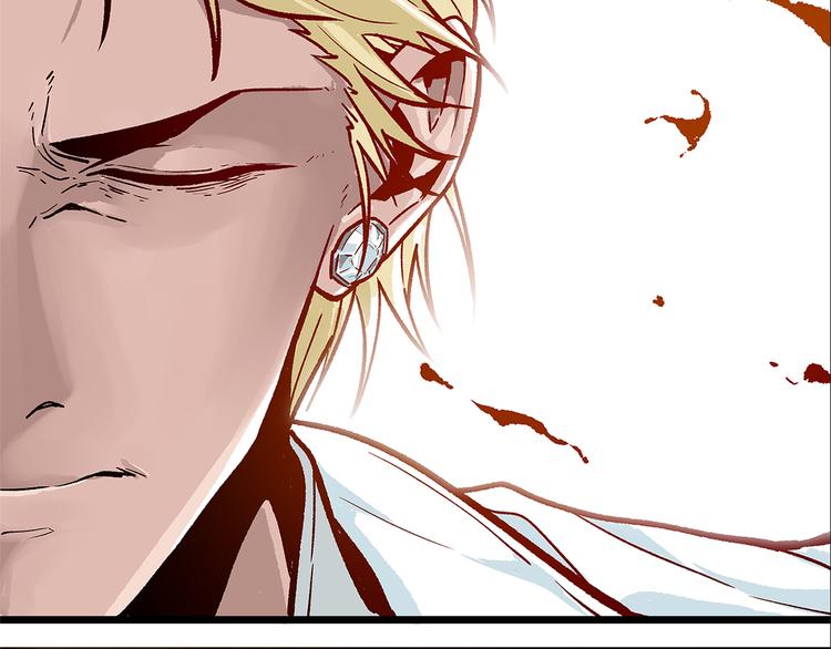 序章 黑渊黎明之时-第3话