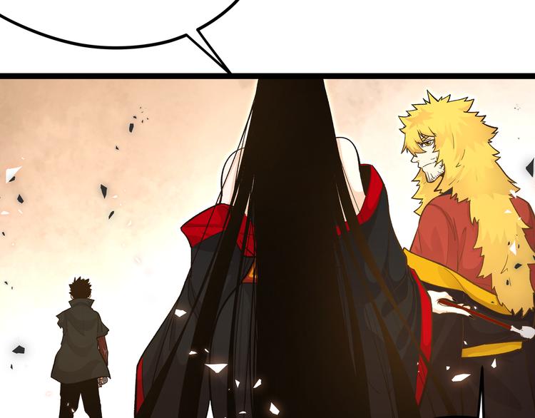 第20话 祝由术的秘密(1/2)-第23话