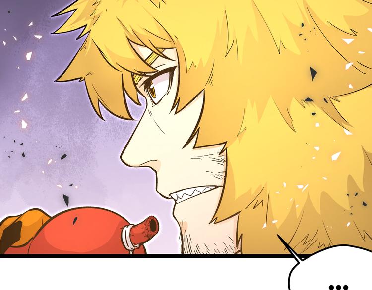 第20话 祝由术的秘密(1/2)-第23话