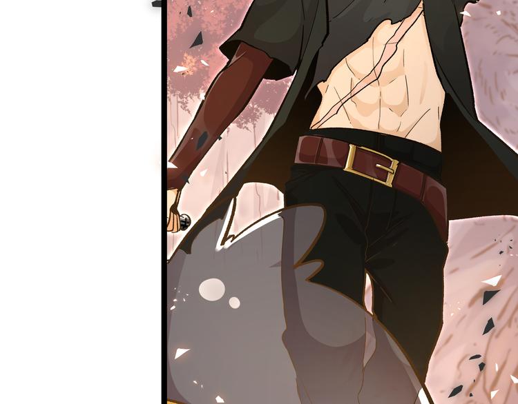 第20话 祝由术的秘密(1/2)-第23话