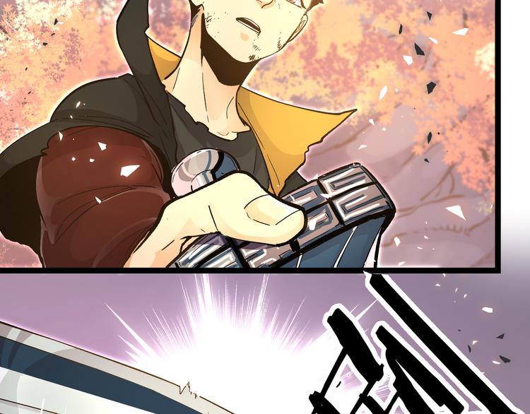 第20话 祝由术的秘密(1/2)-第23话