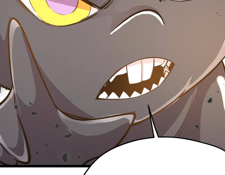 第20话 祝由术的秘密(1/2)-第23话