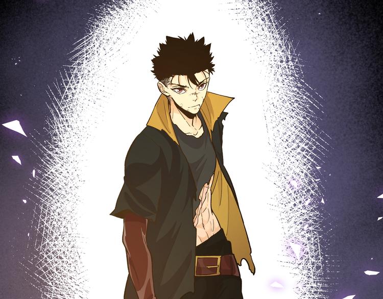 第20话 祝由术的秘密(1/2)-第23话