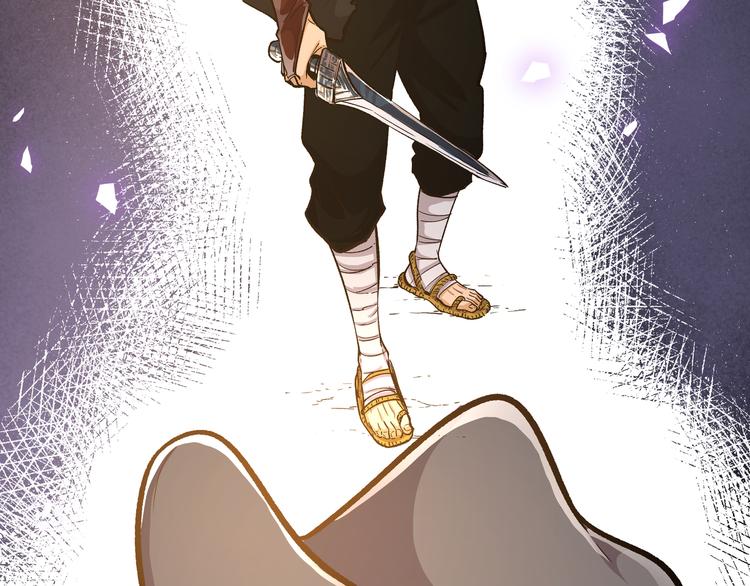 第20话 祝由术的秘密(1/2)-第23话