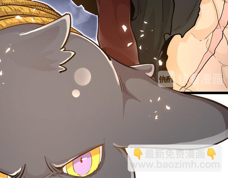 第20话 祝由术的秘密(1/2)-第23话