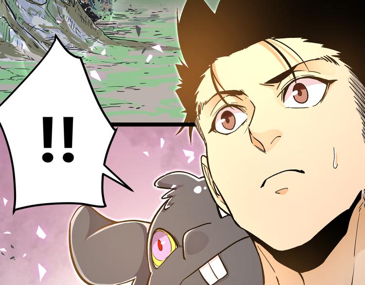 第22话 打本的奥义&ldquo;卖队友&rdquo;(1/2)-第25话