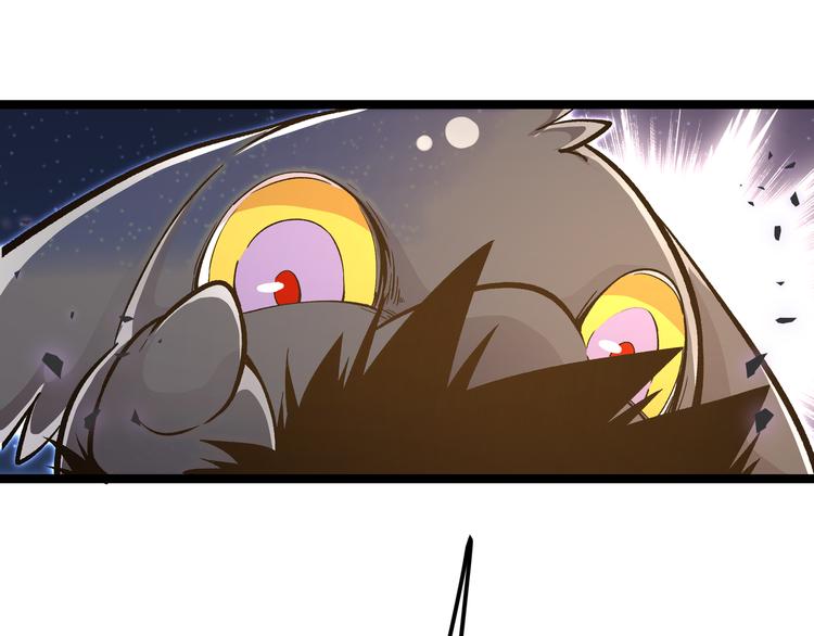 第22话 打本的奥义&ldquo;卖队友&rdquo;(1/2)-第25话