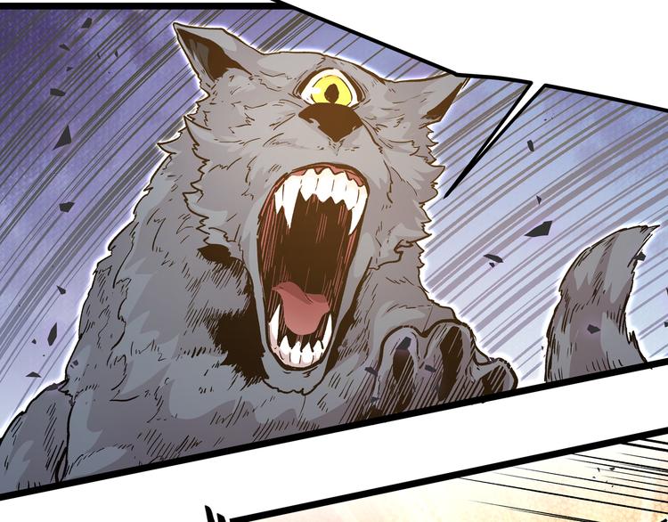 第22话 打本的奥义&ldquo;卖队友&rdquo;(1/2)-第25话