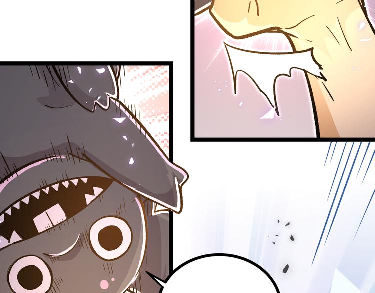 第22话 打本的奥义&ldquo;卖队友&rdquo;(1/2)-第25话