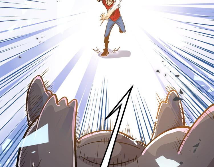 第22话 打本的奥义&ldquo;卖队友&rdquo;(1/2)-第25话