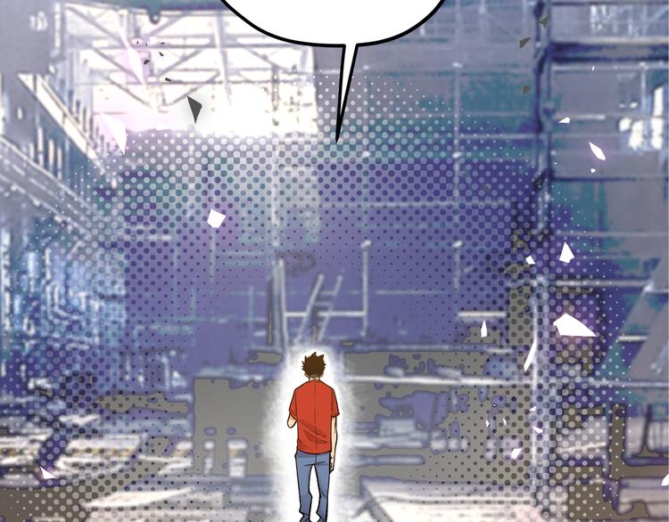 第22话 打本的奥义&ldquo;卖队友&rdquo;(1/2)-第25话