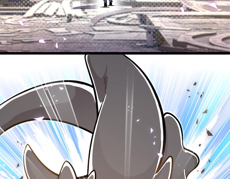 第22话 打本的奥义&ldquo;卖队友&rdquo;(1/2)-第25话