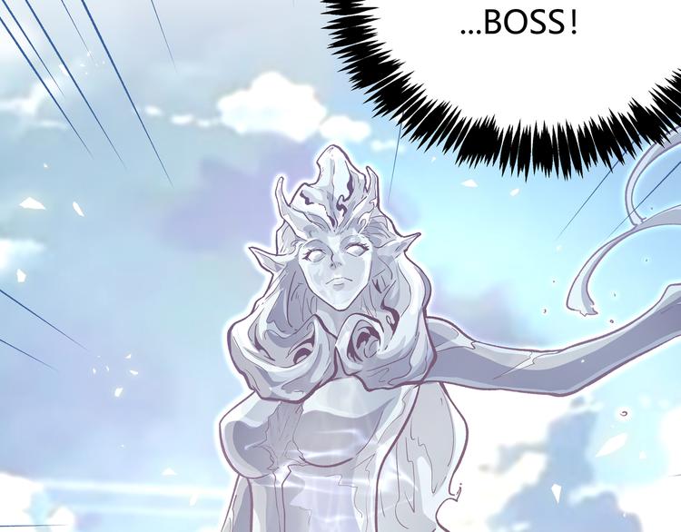 第24话 boss庚辰降临(1/2)-第27话