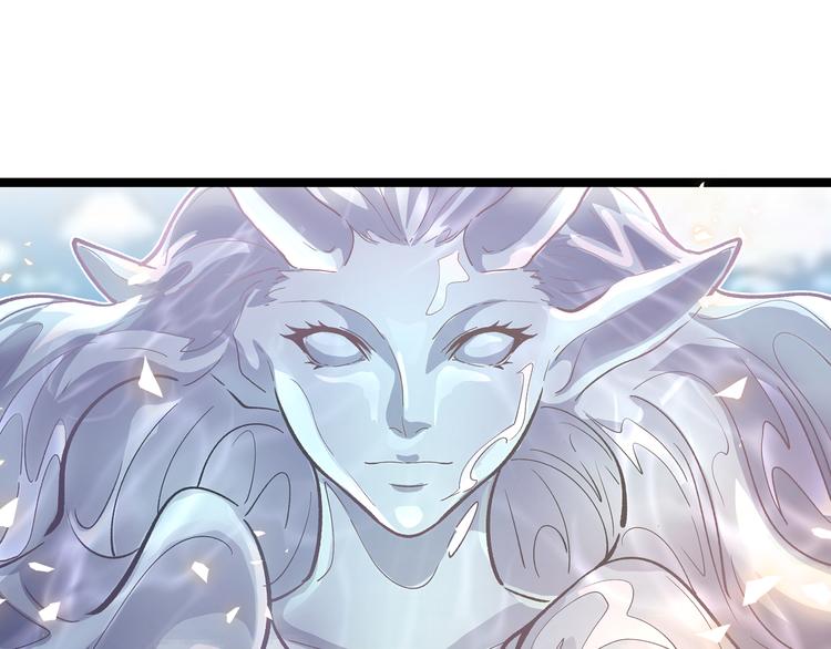 第24话 boss庚辰降临(1/2)-第27话