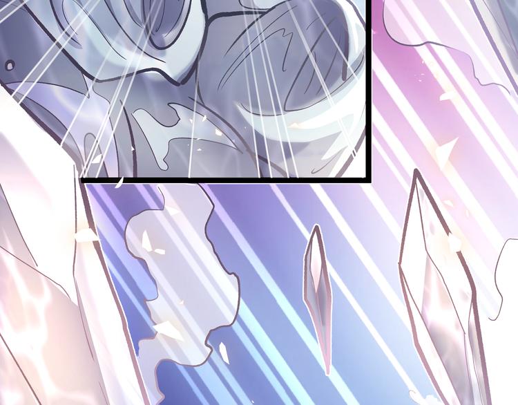 第24话 boss庚辰降临(1/2)-第27话