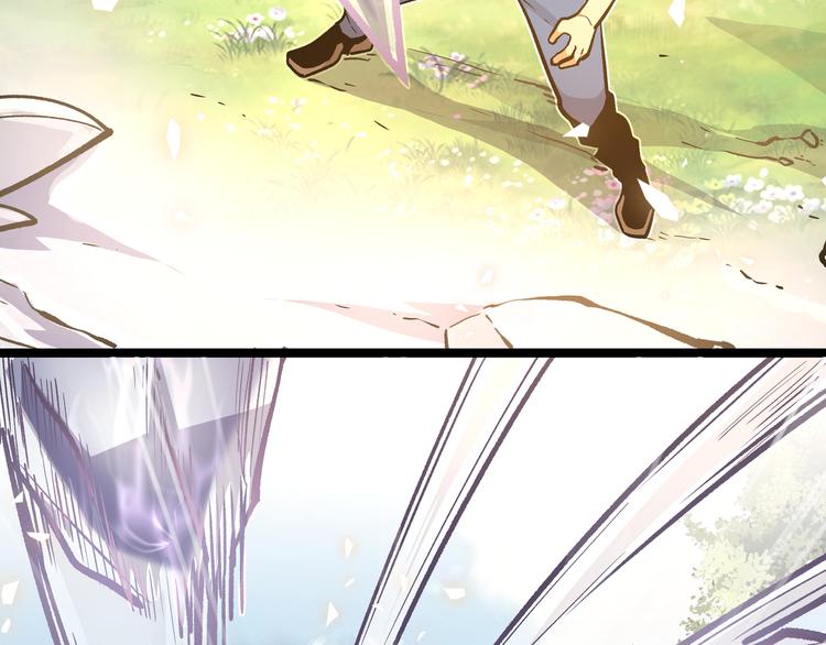 第24话 boss庚辰降临(1/2)-第27话