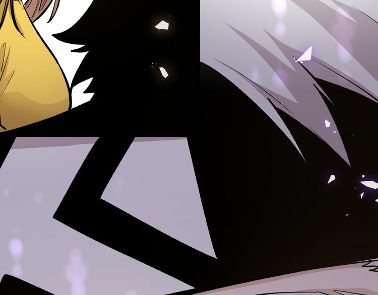 第24话 boss庚辰降临(1/2)-第27话