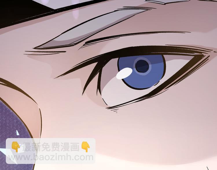 第24话 boss庚辰降临(1/2)-第27话