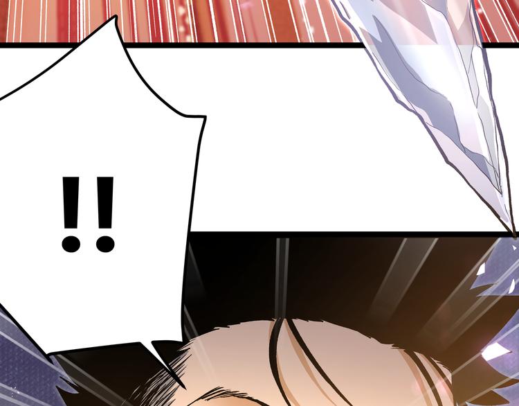 第26话 倒计时&middot;叁(1/2)-第29话