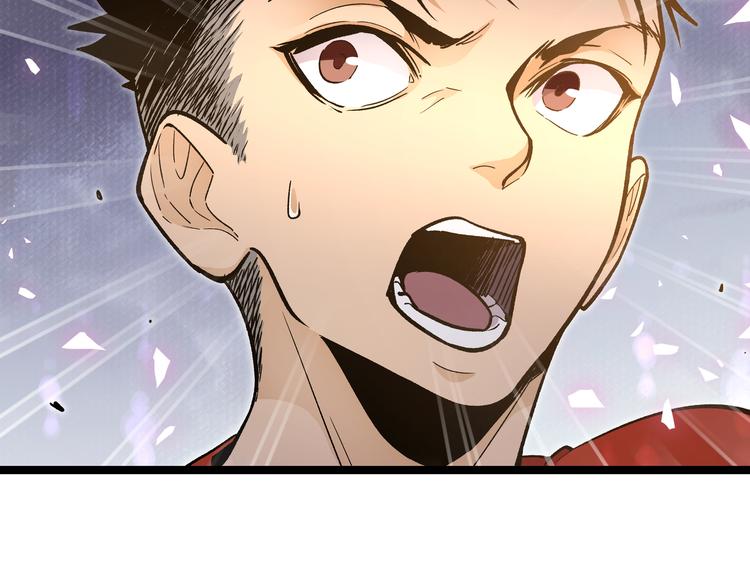 第26话 倒计时&middot;叁(1/2)-第29话