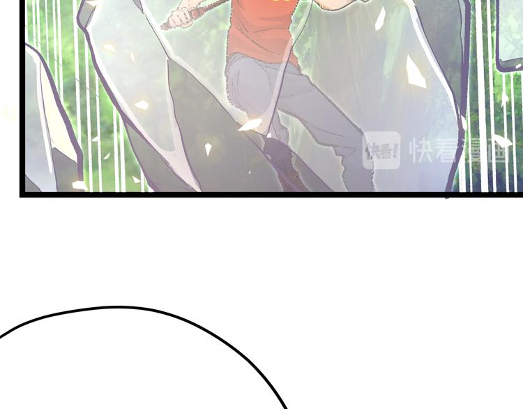 第26话 倒计时&middot;叁(1/2)-第29话