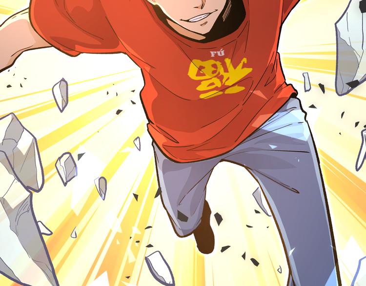 第26话 倒计时&middot;叁(1/2)-第29话