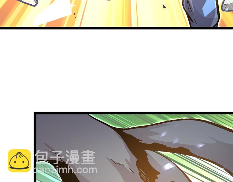 第26话 倒计时&middot;叁(1/2)-第29话