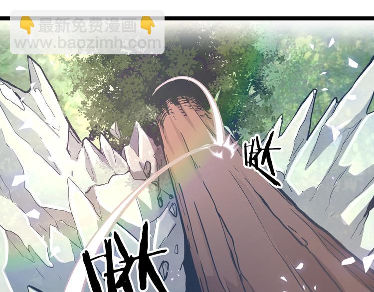 第26话 倒计时&middot;叁(1/2)-第29话